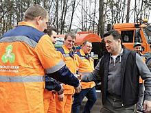 Глава Подмосковья дал старт субботнику