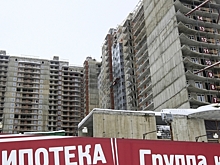 Программа специпотеки с детьми: как она устроена и сколько позволяет сэкомить
