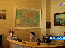 В Ростове оштрафовали отели, которые завысили цены на время ЧМ-2018
