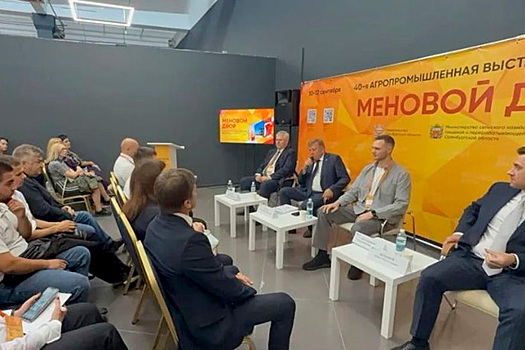 В Оренбуржье обсудили отечественные удобрения и средства защиты растений