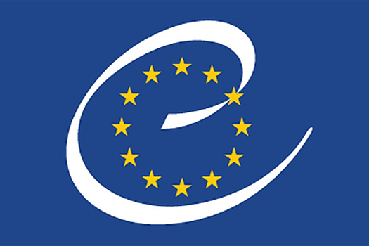 Россия критикует Совет Европы за политическую ангажированность
