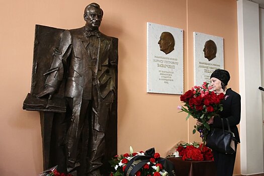 В Петербурге откроют памятник Жоресу Алферову