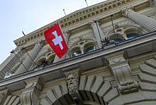 Швейцарцы отказались от повышения пенсионного возраста