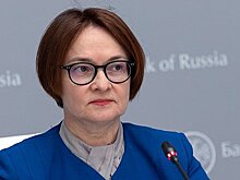 ЦБ выступил против использования криптовалют в расчетах в России