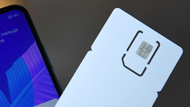Как работает механизм заморозки российских сим-карт