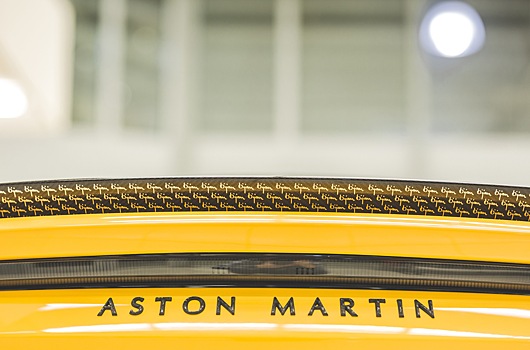 Aston Martin сделал спецверсию DBS для самого дорого магазина в мире