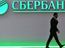 В форуме «Свое дело» от Сбербанка приняло участие более 600 предпринимателей со всей Башкирии