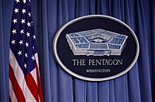 РИАН: Пентагон готовится к худшему сценарию из-за сложной обстановки вокруг Тайваня