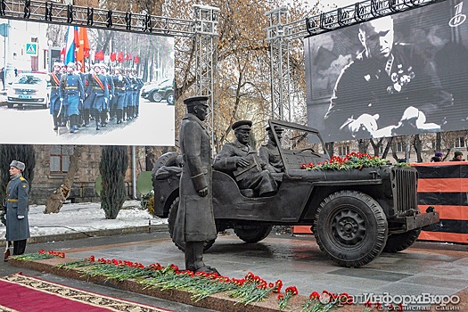 В Екатеринбурге отметят 15-летие ЦВО