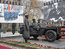 В Екатеринбурге отметят 15-летие ЦВО