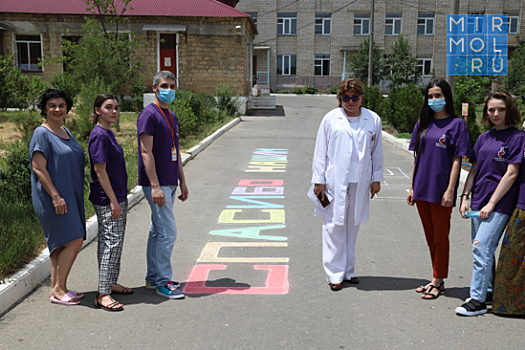 Дагестанские активисты провели акцию, посвященную «героям в белых халатах»
