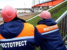 Акции "Мостотреста" взлетели на 30%