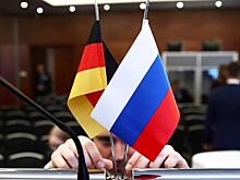 Россия может наложить на немцев санкции, но те их теперь вряд ли заметят
