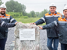 В Новокузнецке начнут строить литейно-прокатный комплекс