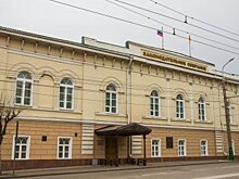 Названы имена всех депутатов областного Заксобра седьмого созыва