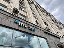 ВТБ в июне может заработать более 40 млрд рублей