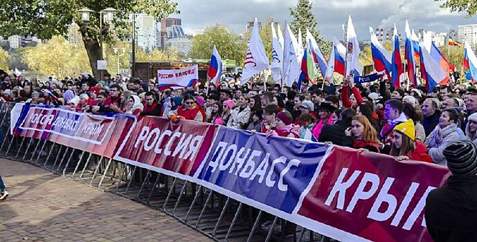«Мы вместе»: в Ростове прошла масштабная патриотическая акция