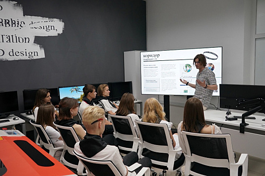 Школа креативных индустрий