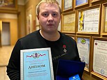Молодой костромич спас четырех человек