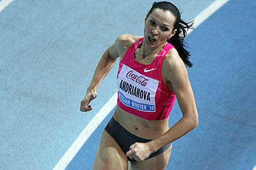 Татьяна Андрианова