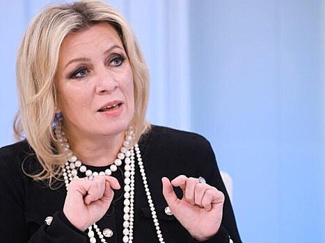 Захарова обвинила Киев в поддержке террористов в Африке