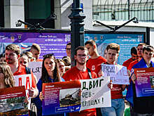 Более 500 человек приняли участие в митинге у посольства Эстонии в Москве