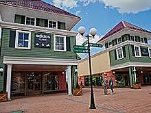 Vnukovo Outlet готовят к продаже