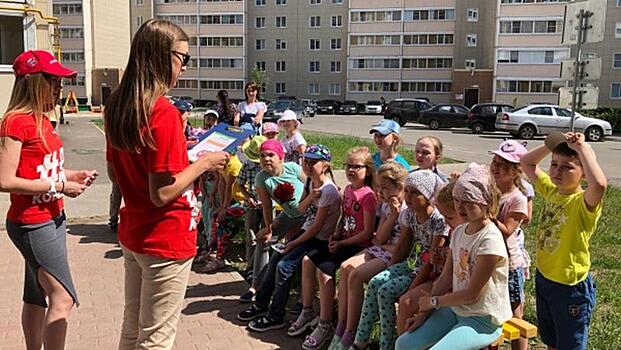 Тест на тему безопасности провела «Молодежка ОНФ» в «Городе детства» Вологды