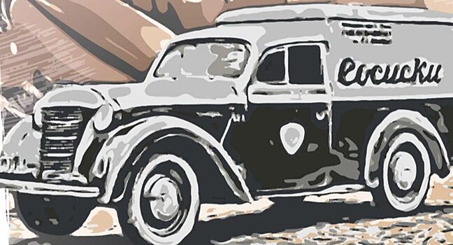 Забытая автоистория СССР: первые послевоенные «каблучки»