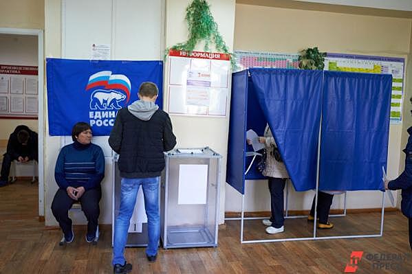 Екатеринбургский сказочник заявился на праймериз перед выборами в Госдуму