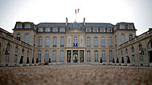Во Франции предлагают компенсировать ущерб бывшим колониям