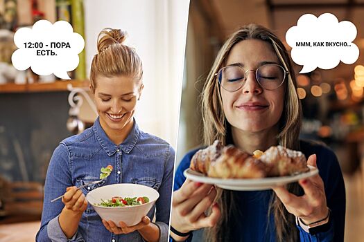 Интернальный и экстернальный типы питания: что это, как определить свой тип питания