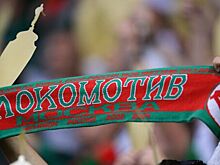 Футболист "Локомотива" получил гражданство Грузии