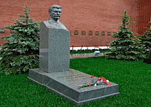Эксперт об идее перезахоронения Сталина
