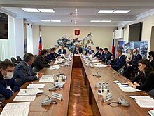 Комитет по промышленности и торговле поддержал три профильных законопроекта