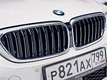 Названы самые надежные моторы BMW