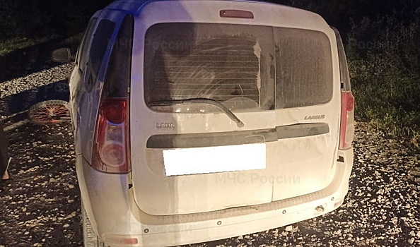 15-летний подросток погиб в ДТП