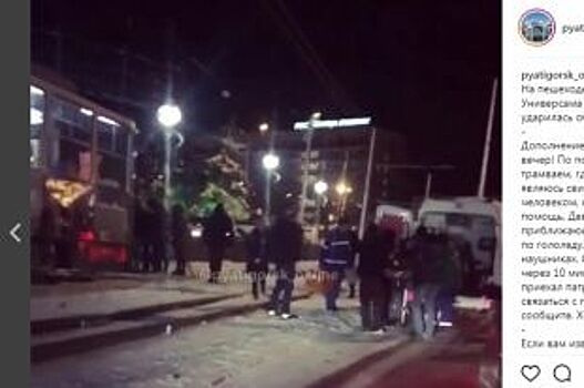 В Пятигорске девушка из-за гололеда угодила под трамвай