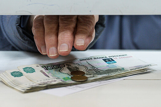 Экономист Тимофеев: россияне могут получить накопительную часть пенсии досрочно