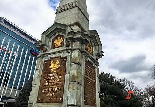 В Краснодаре 23 января очистят главную улицу города: коронавирус вместо шествия