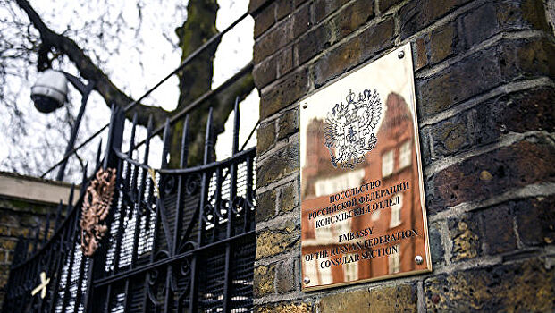 Российское посольство рассказало о манипуляциях Лондона по делу Скрипалей