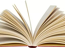 В Ясеневе пройдет вечер «Словом очевидца дорожите…»