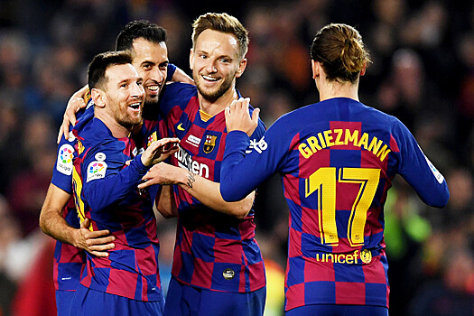 «Барселона» — «Леванте», 2 февраля, прогноз и ставки на матч чемпионата Испании