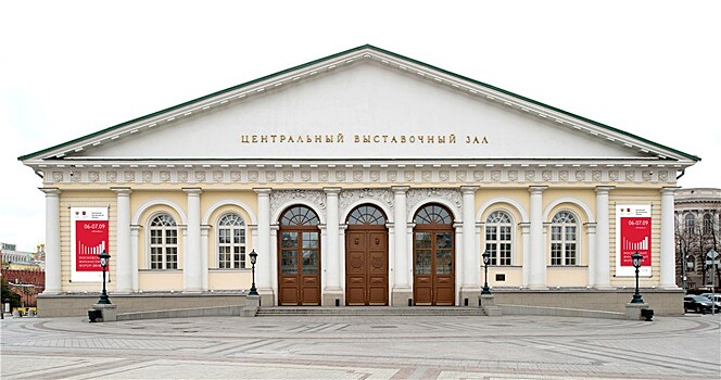 ЦВЗ "Манеж" и ДК Льва Лурье запускают онлайн-мастерскую для подростков
