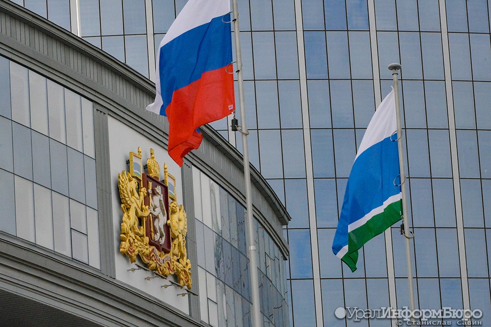 Экс-глава Березовского и замглавы Екатеринбурга лидируют на праймериз в свердловское Заксобрание