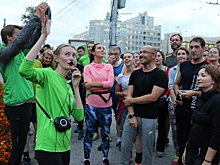 Музей Новосибирска приглашает на забег в пользу животных