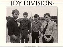 Сердце потерянного рая - В 1980 году вышел культовый альбом «Closer» Joy Division