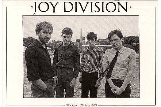 Сердце потерянного рая - В 1980 году вышел культовый альбом «Closer» Joy Division
