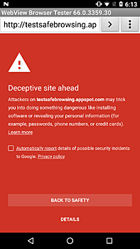 Google активировала по умолчанию Safe Browsing для Android WebView