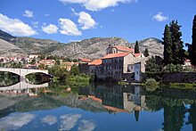 В Боснии и Герцеговине под эгидой РГО пройдет конференция по туризму